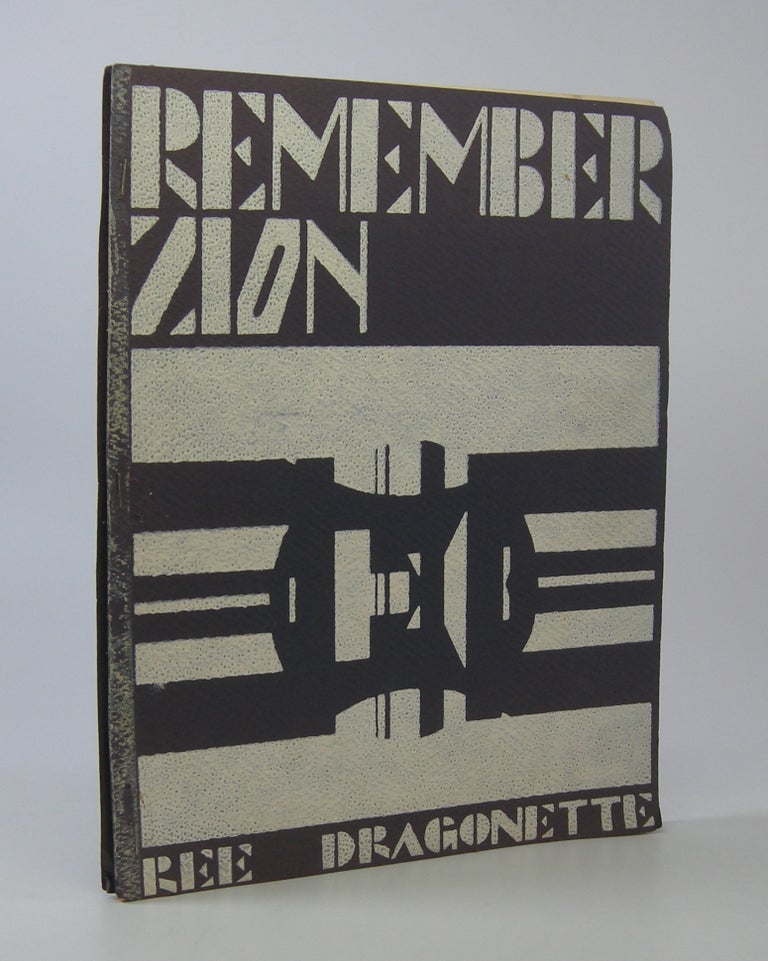 Item #206720 Remember Zion; exegesis by P.R. Amendola. Ree Dragonette.